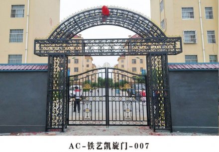 小區大門牌坊/牌坊大門/牌坊式大門