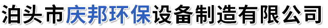 伟德国际victor1946